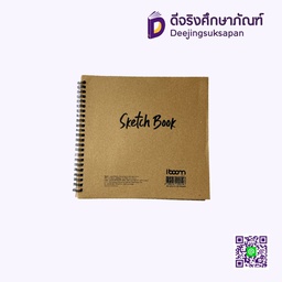 สมุดสเก็ตริมลวด IB1606 100gsm.50P IBOOM