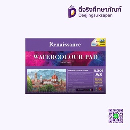 สมุดวาดเขียน A3 R.306 2IN1 200 GSM. 15 แผ่น RENAISSANCE
