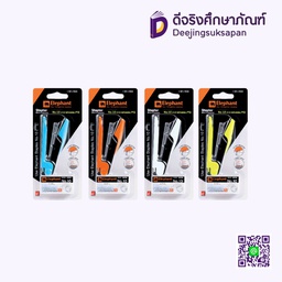 เครื่องเย็บกระดาษ No.10 EVO SPHERE/Y2 ELEPHANT