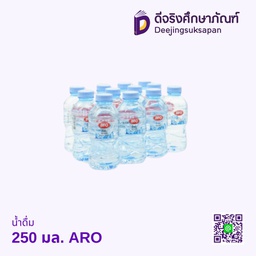 น้ำดื่ม 250 มล. ARO
