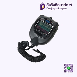 นาฬิกาจับเวลา JS-609 FBT