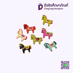 สื่อการสอนรูปสัตว์ ชนิดไม้