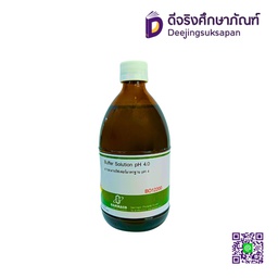 สารละลายบัฟเฟอร์ pH 4.0 500 ml. GAMMACO