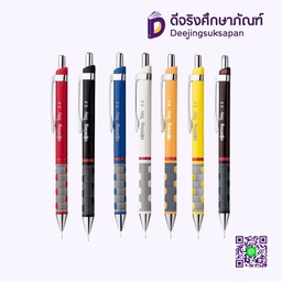 ดินสอกด Tikky 0.5 ROTRING
