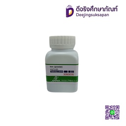 [3093035] ผงตะไบเหล็ก 100 g. GAMMACO