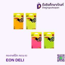 กระดาษโน๊ต A024 02 NEON DELI