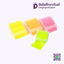 กระดาษโน๊ตมีกาวพร้อมที่ตัด SNH5005 CROCO