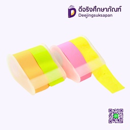 กระดาษโน๊ตมีกาวพร้อมที่ตัด SNH2505 CROCO