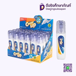 ปากกาลบคำผิด PEN39292 10ML. DELI