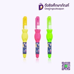 ปากกาลบคำผิด OCEN ELFEN