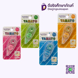 เทปลบคำผิด YM-807 6Mx5MM YAMAYO