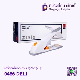 [DL0486] เครื่องเย็บกระดาษ 0486 23/6-23/17 DELI