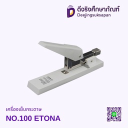 เครื่องเย็บกระดาษ NO.100 ETONA