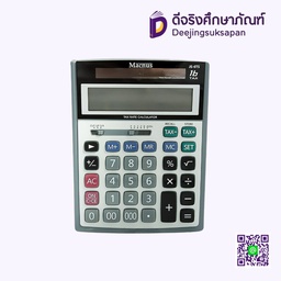 เครื่องคิดเลข JS-6TS MACNUS