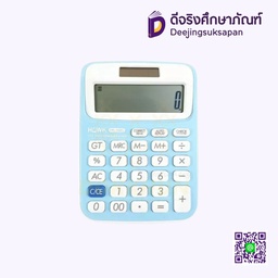 เครื่องคิดเลข HK-106C HAWK