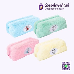 [288389] กระเป๋าดินสอ มิมิเนโกะ MMSM2 MASTERART