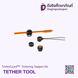 TetherGuard™ Tethering Support Kit TETHER TOOL
