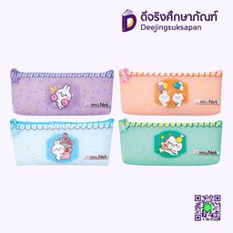 [288402] กระเป๋าดินสอ มิเนโกะ MMSS1 MASTERART