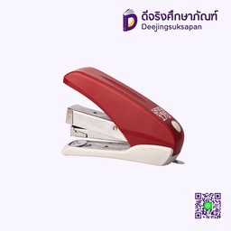 เครื่องเย็บกระดาษ 170 SAX