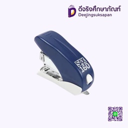 เครื่องเย็บกระดาษ 160 SAX