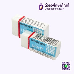 ยางลบดินสอ No.ZEL-05 PENTEL
