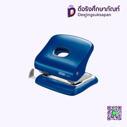 เครื่องเจาะกระดาษ FC30 RAPID