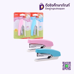 เครื่องเย็บกระดาษ NO.10 0246 DELI