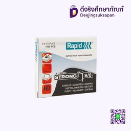 ลวดเย็บกระดาษ 9/8 RAPID