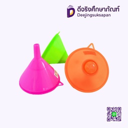กรวยกรอง พลาสติก 9x10cm