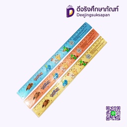 ไม้บรรทัด PVC 12นิ้ว PKR07 BEARRON G	IFT
