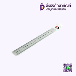 ไม้บรรทัด 12นิ้ว NO.3469 M&amp;G