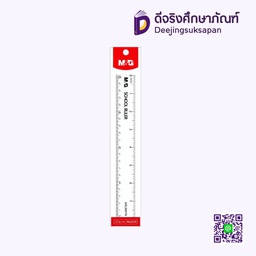 ไม้บรรทัด 8นิ้ว ARL960Y9 M&amp;G