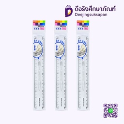 ไม้บรรทัดพลาสติก ARLN0463 M&amp;G