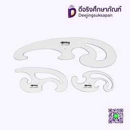 ชุดเคิฟ 3 ชิ้น S0221301 ROTRING