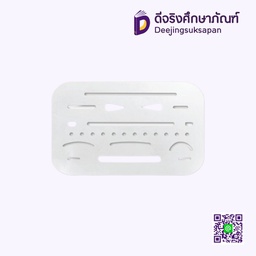 แผ่นกั้นลบ 60x92MM PROJECT