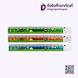 ไม้บรรทัดอลูมิเนียม 15ซม. KMR04 BEARRON GIFT