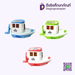 เครื่องเหลาดินสอ H-069 HORSE
