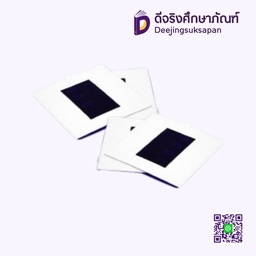 แผ่นสลิต (ฟิล์ม) (5 แผ่นต่อชุด) GAMMACO