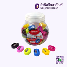 กบเหลาดินสอ TT-918 INTOP