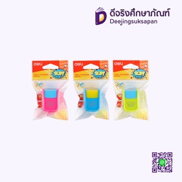 กบเหลาดินสอ R00202 DELI