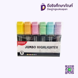 ปากกาเน้นข้อความ รุ่นจั้มโบ้ พลาสเทล ชุด6สี MONAMI
