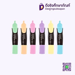 ปากกาเน้นข้อความ GRANED604 พาสเทล MONAMI