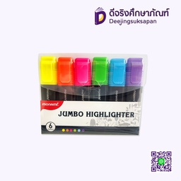 ปากเน้นข้อความ รุ่นจัมโป ชุด6สี MONAMI