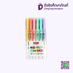 ปากกาเน้นข้อความ H2306-6 TENFON