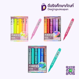 ชุดปากกาสีอคิลิค 6สี CHOSCH