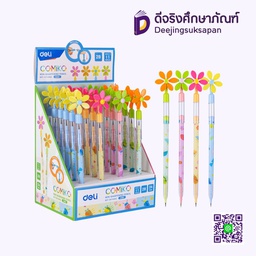 ฺดินสอออพอลโล่ C091 2B DELI