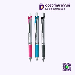 ดินสอกด ENERGEL 0.5 PL75 PENTEL