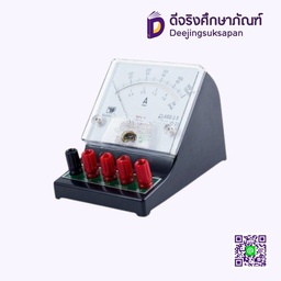 [6019515] แอมมิเตอร์ GAMMACO