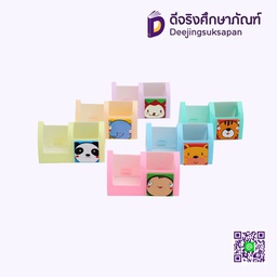 กล่องจัดระเบียบ ST-003 OST