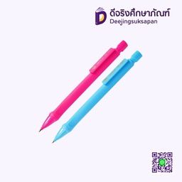ดินสอกด EXAM 2B DELI